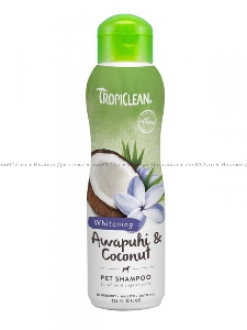 Tropiclean «Авапухи и Кокос» шампунь для животных с белой шерстью