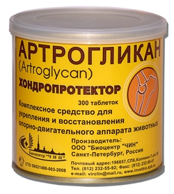 Артрогликан профилактика и лечение болезней суставов и позвоночника, фото №2