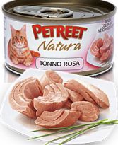 PETREET NATURA кусочки розового тунца 70гр, фото №3