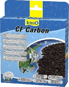 Уголь Tetratec CF 800 мл.