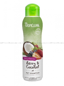 Tropiclean «Ягоды и Кокос» шампунь от сильной грязи для животных